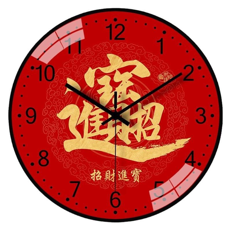 16-Inch 40Cm Wall Clock New Chinese Style  Living Room Bedroom Home Fashion Clock Decorate Wall Clock Quality