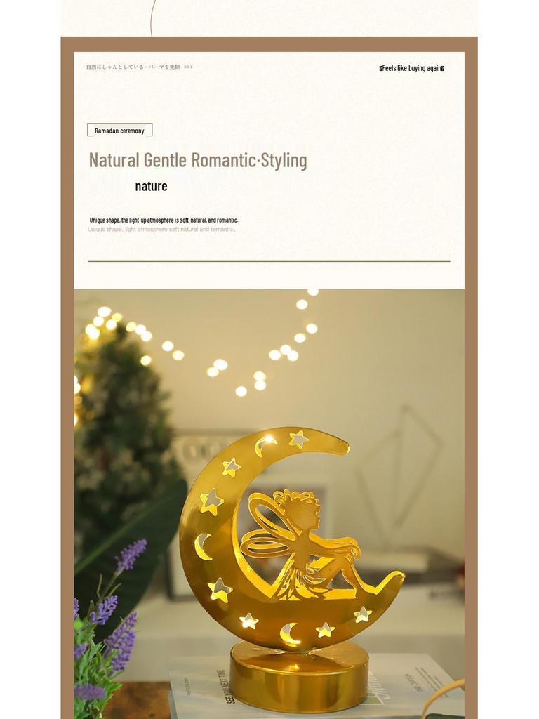 Star Moon Castle String Lights: Ideal for Hotel, Restaurant, Shop, Window, or Bedroom Holiday Décor