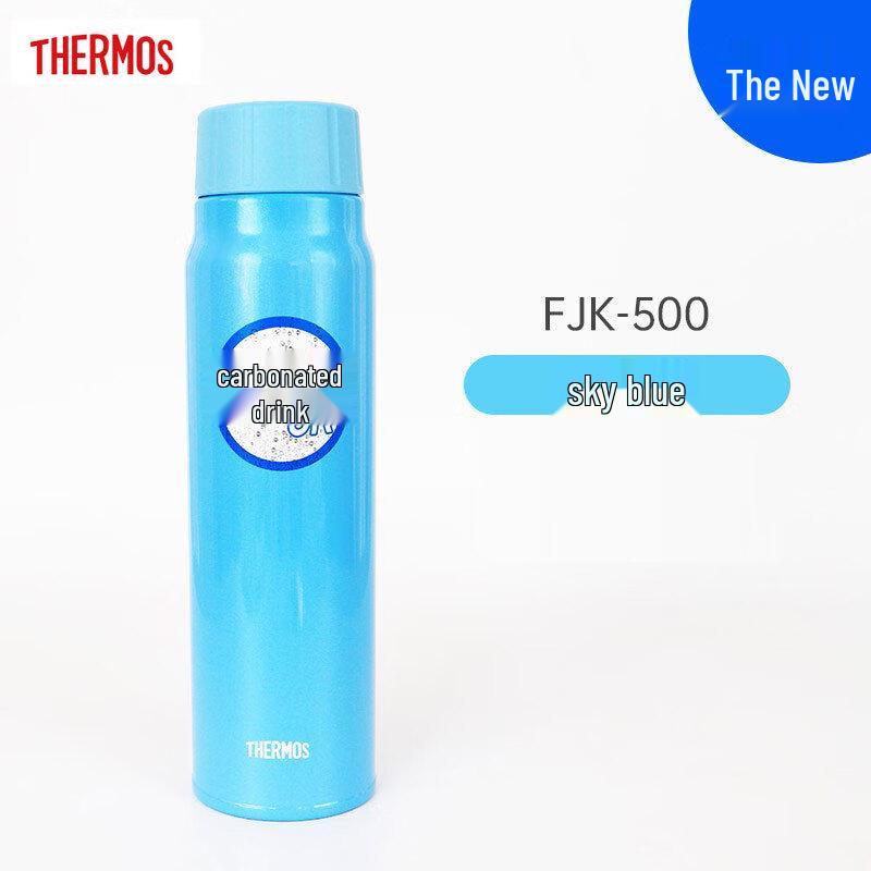 THERMOS FJK Vacuum Insulated Sports Bottle