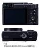 Panasonic Lumix TZ95 Compact Digital 30x Optical Camera, Magnification, Black, DC-TZ95-K