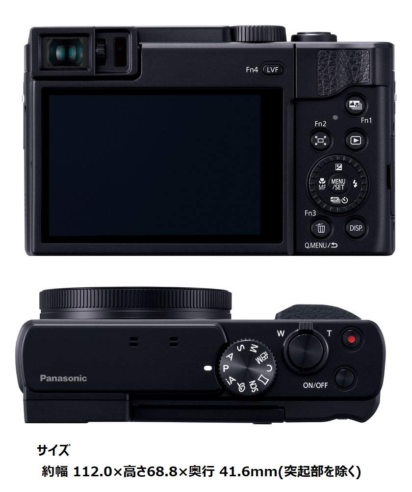 Panasonic Lumix TZ95 Compact Digital 30x Optical Camera, Magnification, Black, DC-TZ95-K