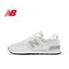 NEW BALANCE Men's and Women's Spring Retro Lightweight Mesh Breathable Multi-Purpose Comfortable Casual Shoes U574AL2