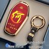 Protective Key Cover for BYD Han, Qin DMi, Song Pro, Song, Tang, Yuan, Destroyer, Seagull, Dolphin