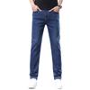 Frühling und Herbst Neue High-End-Plüschjeans für Männer Gerade Röhre Slim Fit Elastische Dicke Freizeithose Herbst und Winter Herrenhose