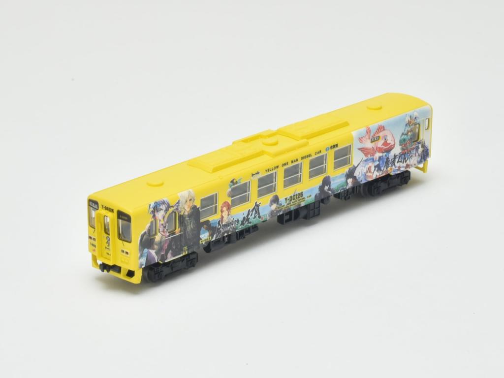 TOMYTEC Railway Collection Iron Collection JR Kiha125 Romancing Saga Train Set B Diorama Supplies 3-Car