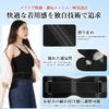 Recommended by Lower Back Back Pain Relief Pelvic Support Strong Dual for and Everyday Life Chiropractors Support, Belt, Band, Support, Thin,