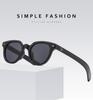 Fashion Oval Leopard Color Sunglasses Women Retro Rice Nail Glasses INS Men's and Women's Versatile Sun Glasses