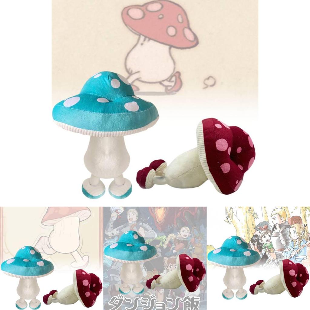 Adorable Dungeon Meshi Mushroom Plush Toy Red Blue Anime Manga Character Soft Stuffed