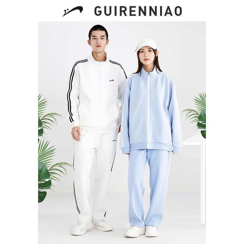 Men's Cotton Blend Striped Tracksuit Set