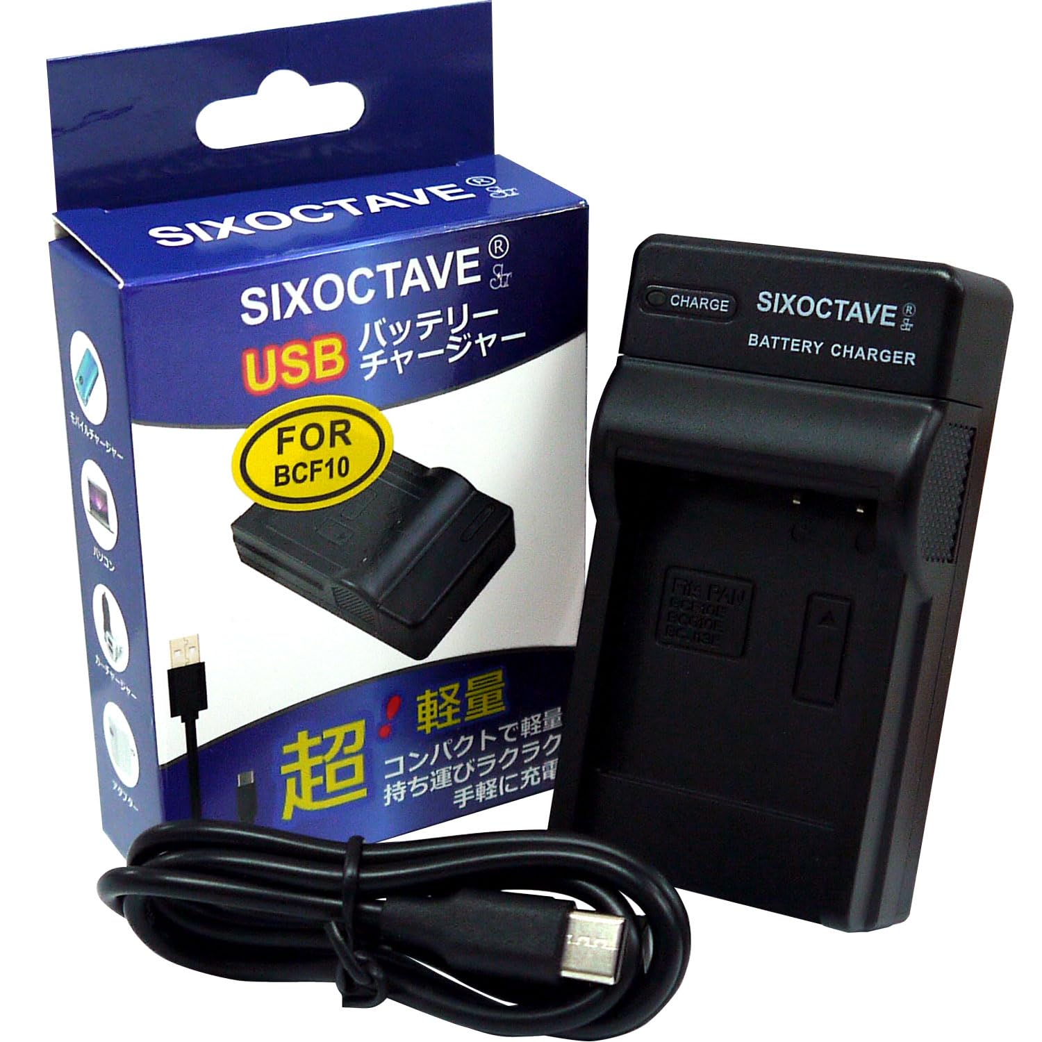 

Compatible with Panasonic and Leica USB Chargers and DMW-BCG10 / DMW-BCF10 / DMW-BCJ13 / BP-DC7-U, BP-DC7, BP-DC10, BP-DC10-U, BP-DC10-E, DMW-BTC1, чорний