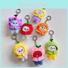 Animal Fruit Plush Keychain Cartoon Stuffed Doll Bag Pendant Gift Decoration