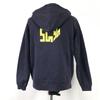 Made in Japan SILLY GOOD Zip-Up Sweat Hoodie M Men Navy(USED)