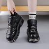 Fashion Best - Selling Large - Size Women's Dad Shoes | New Heavy  Duty Thick - Soled Punk Style Footwear for Russia Texturing