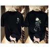 Heavy Cotton Versatile Short-sleeved T-shirt Men's and Women's American Ins Trend Creative Design Print Top T-shirt