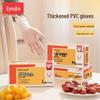 Eyoujia PVC Household & Kitchen Gloves