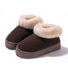 Mingsheng platform cotton shoes winter home wool slippers autumn and winter wear non-slip plush high-top snow boots