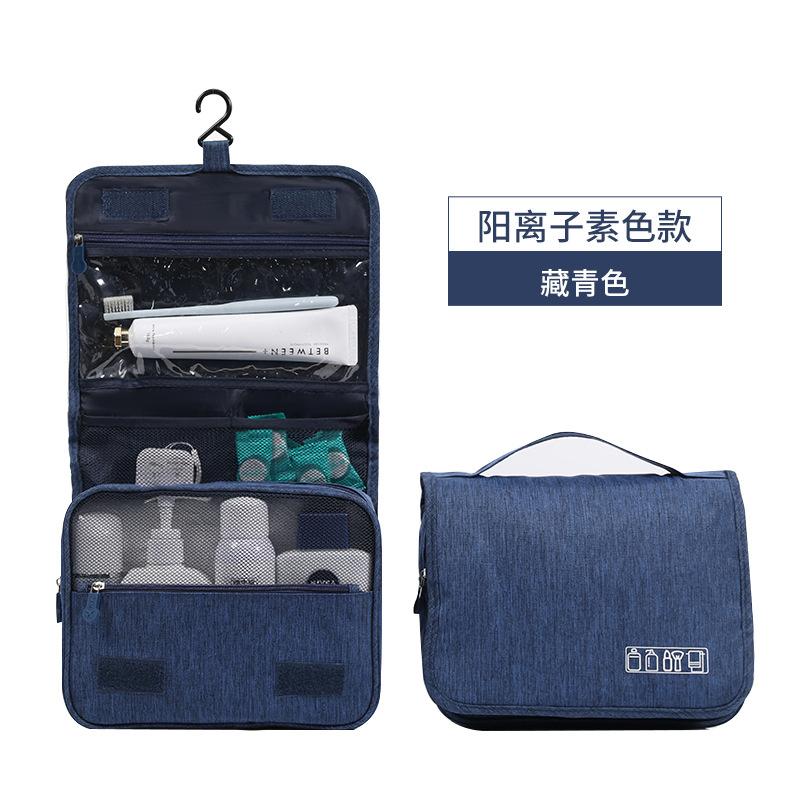 ETRAVEL Travel Wash Bag Advertising Gifts Wet and Dry Separation Storage Bag Large Capacity Men's Wash Bag
