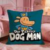 DDogmans Cute Cartoon Cushion Cover Premium Comfort Reversible Pillow Cove Two In One Design For Any Room  Car Interior
