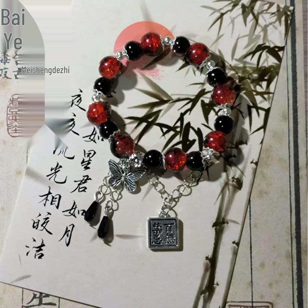 Charming Pink Crystal Floral Bracelet - Court Style Dream Gift for Girlfriend