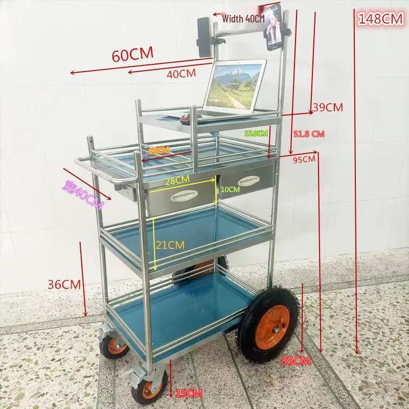 Stainless Steel Portable Promotion Cart