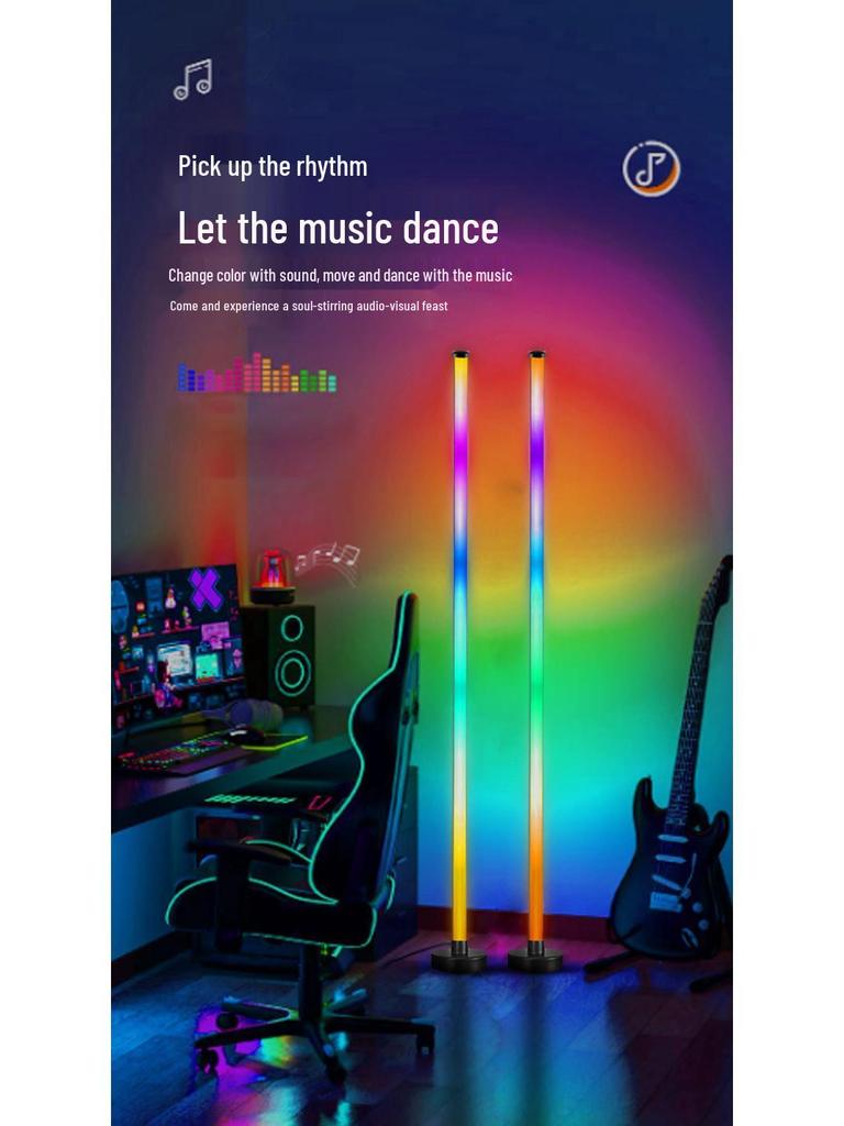 Sound-Activated LED Floor & Table Night Lamp for Living Room & Bedroom Decor, Splicing E-Sports Atmosphere Light