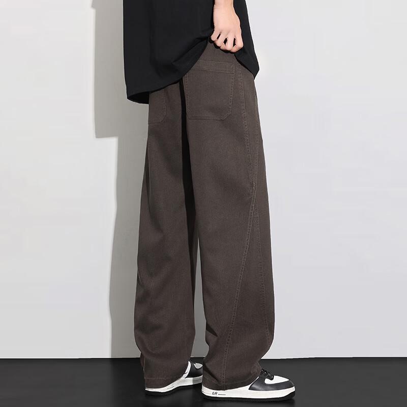 MEDE Men's Tencel Blend Loose Fit Straight Leg Casual Trousers