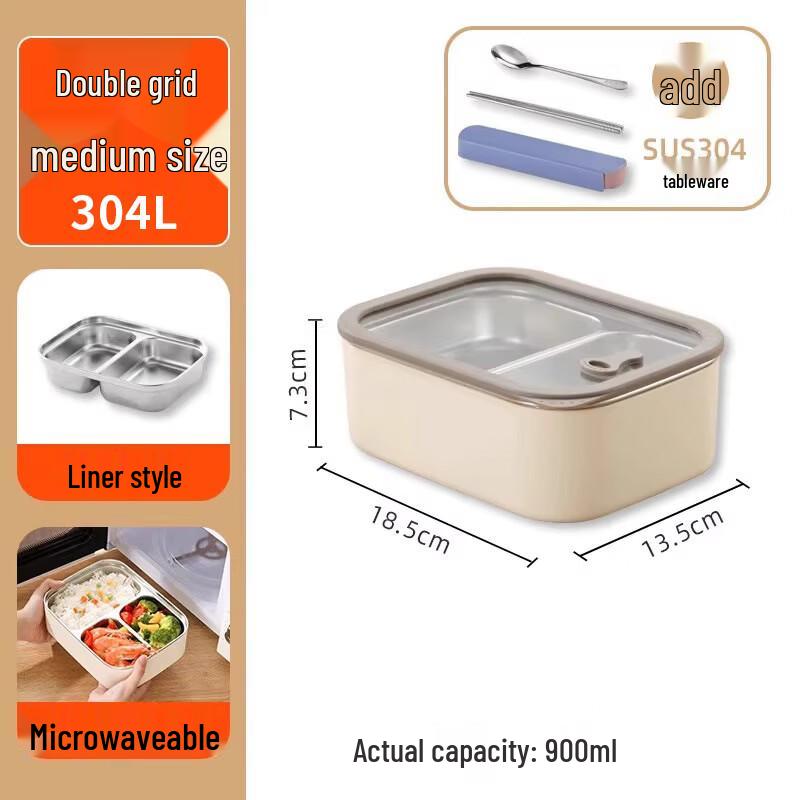 ZISIZ Stainless Steel Microwaveable Lunch Box with Glass Lid