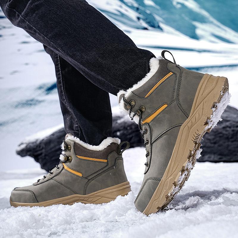 Cotton shoes fashion men's shoes 2026 new large size shoes non-slip winter velvet sports cotton shoes warm snow boots