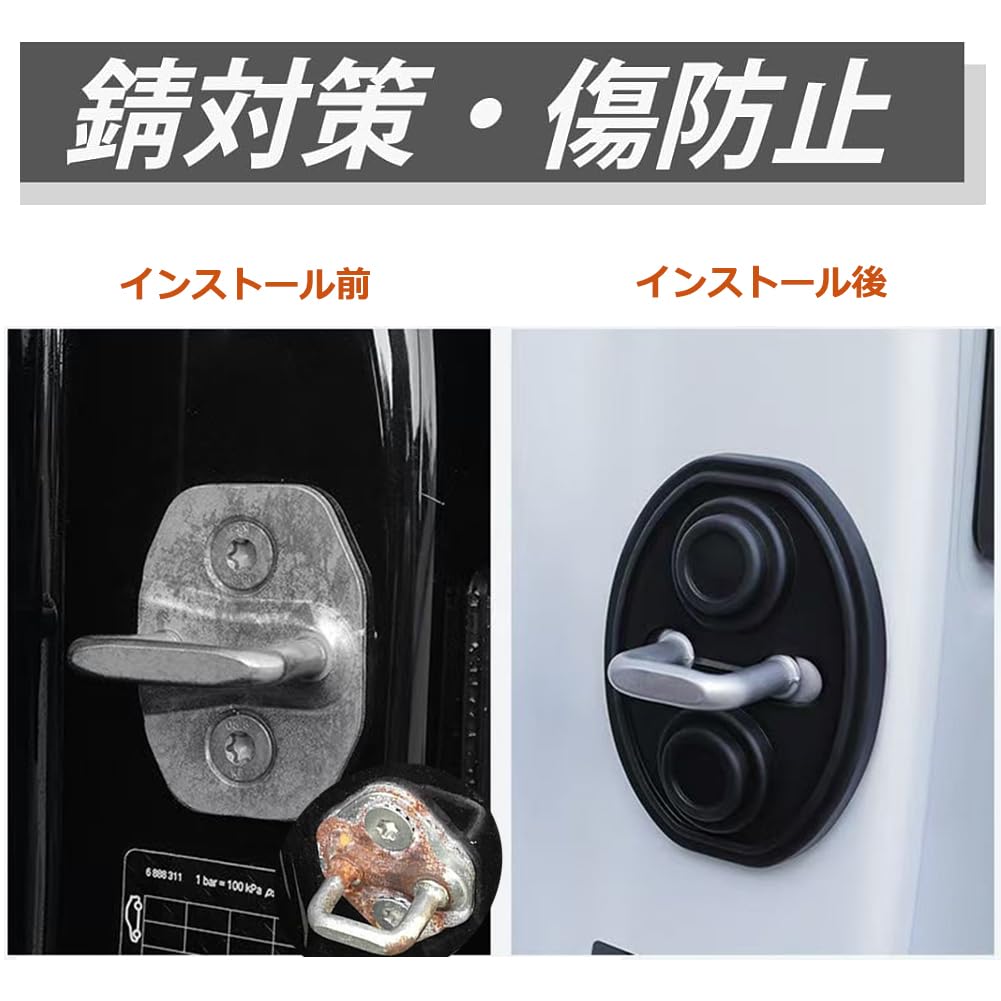 Kryt pantu dveří Kryt dveří pro Lexus Horn/Lexus UX/Lexus LS/Lexus CT 2011-2017 / Lexus