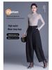 Winter Casual Warm Slimming Pumpkin Harem Pants – Korean Style Wide Leg