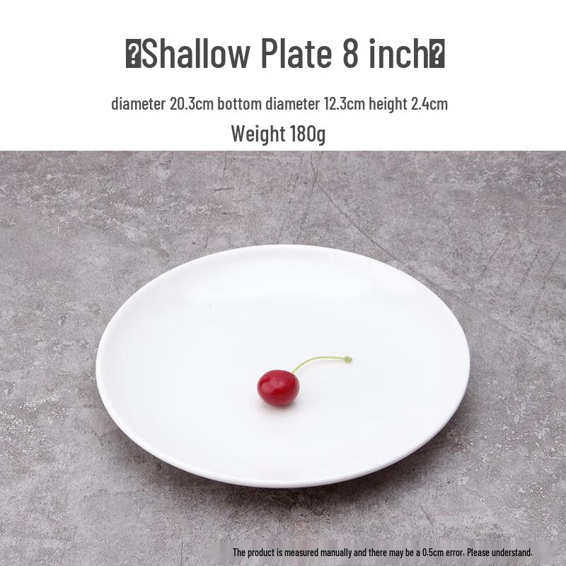 Qianxing White Melamine Dinner Plate Set
