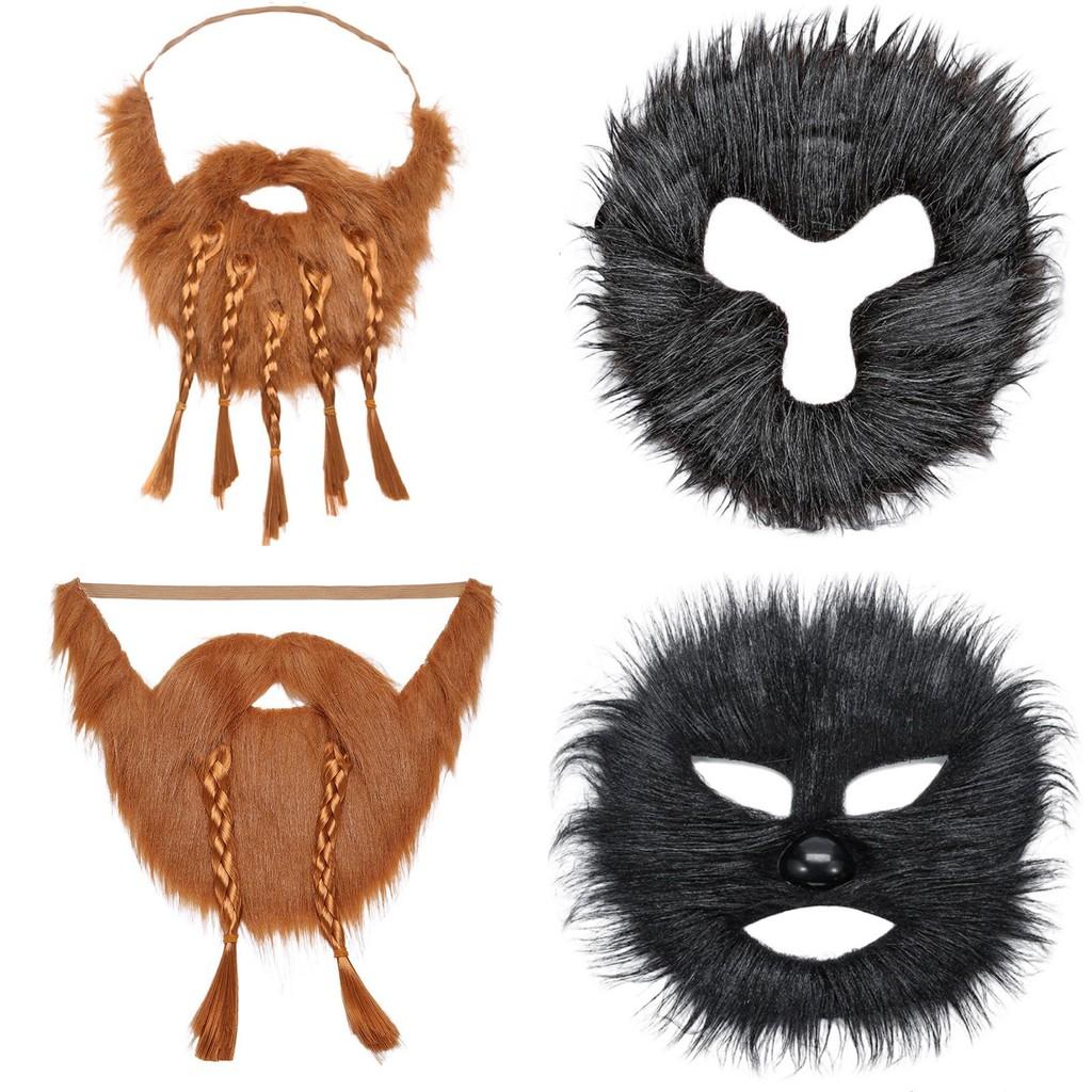 Halloween Fake Beard With Monkey Design For Adults Party Costumes
