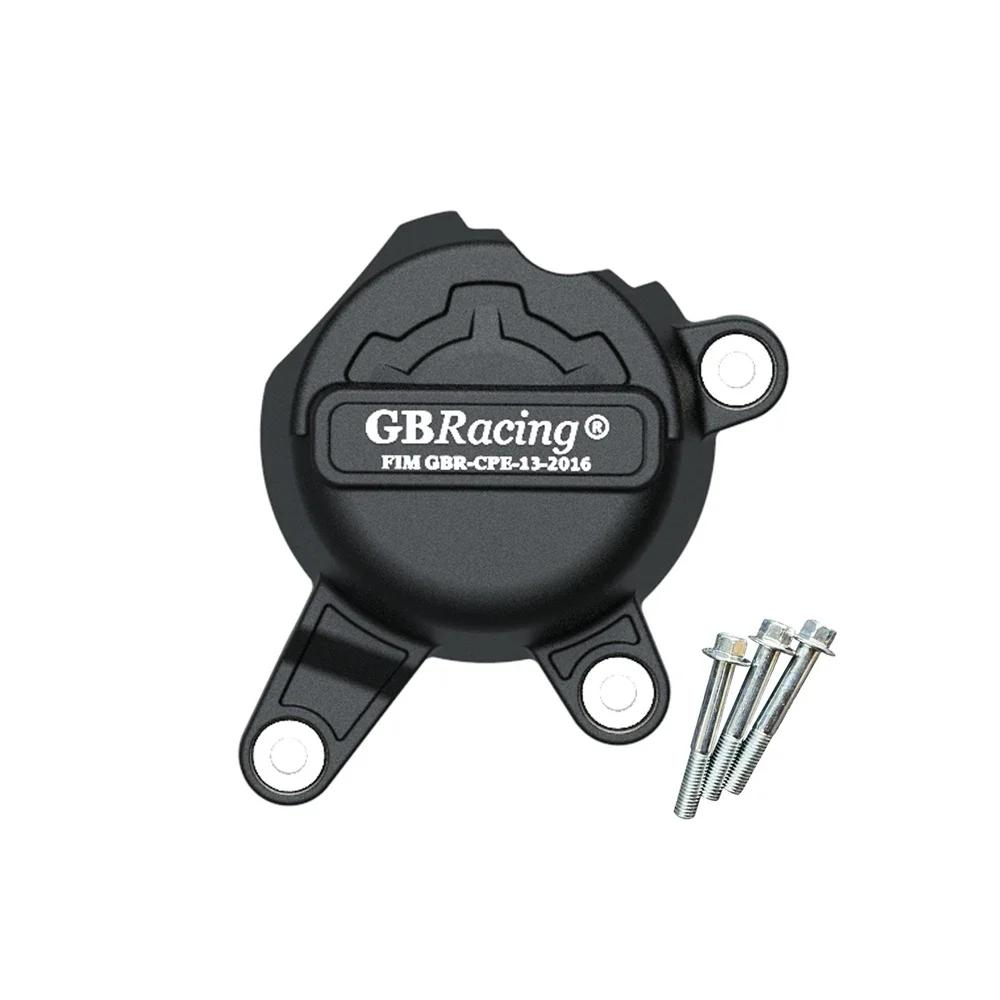 for Kawasaki Z650RS 2022-2023 engine collision protection decorative cover