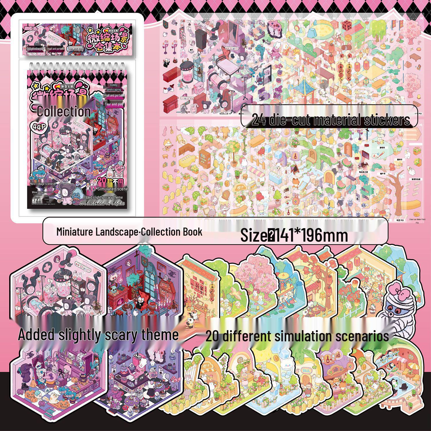 

Tirador Cottage Girl Scary Scene Stickers: DIY Journal & Toy Collection