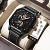 Square Men's Watch Men's Calendar Fashion Quartz Watch