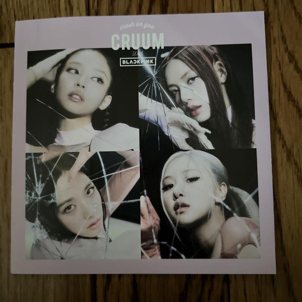 [USED] Black Pink Jisoo Mini Tapestry Keychain