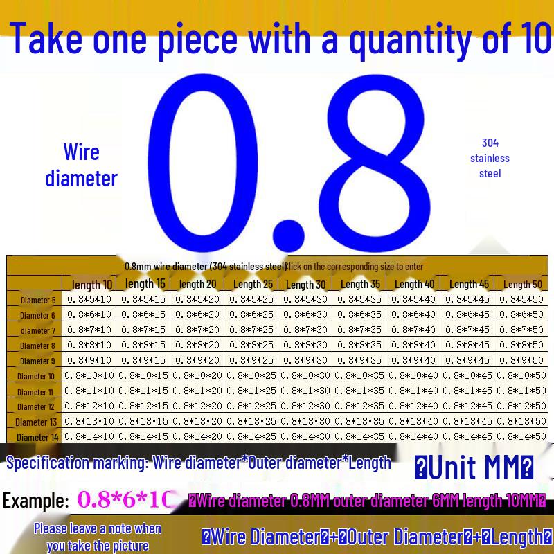 CAKINGYA 304 Stainless Steel Compression Spring