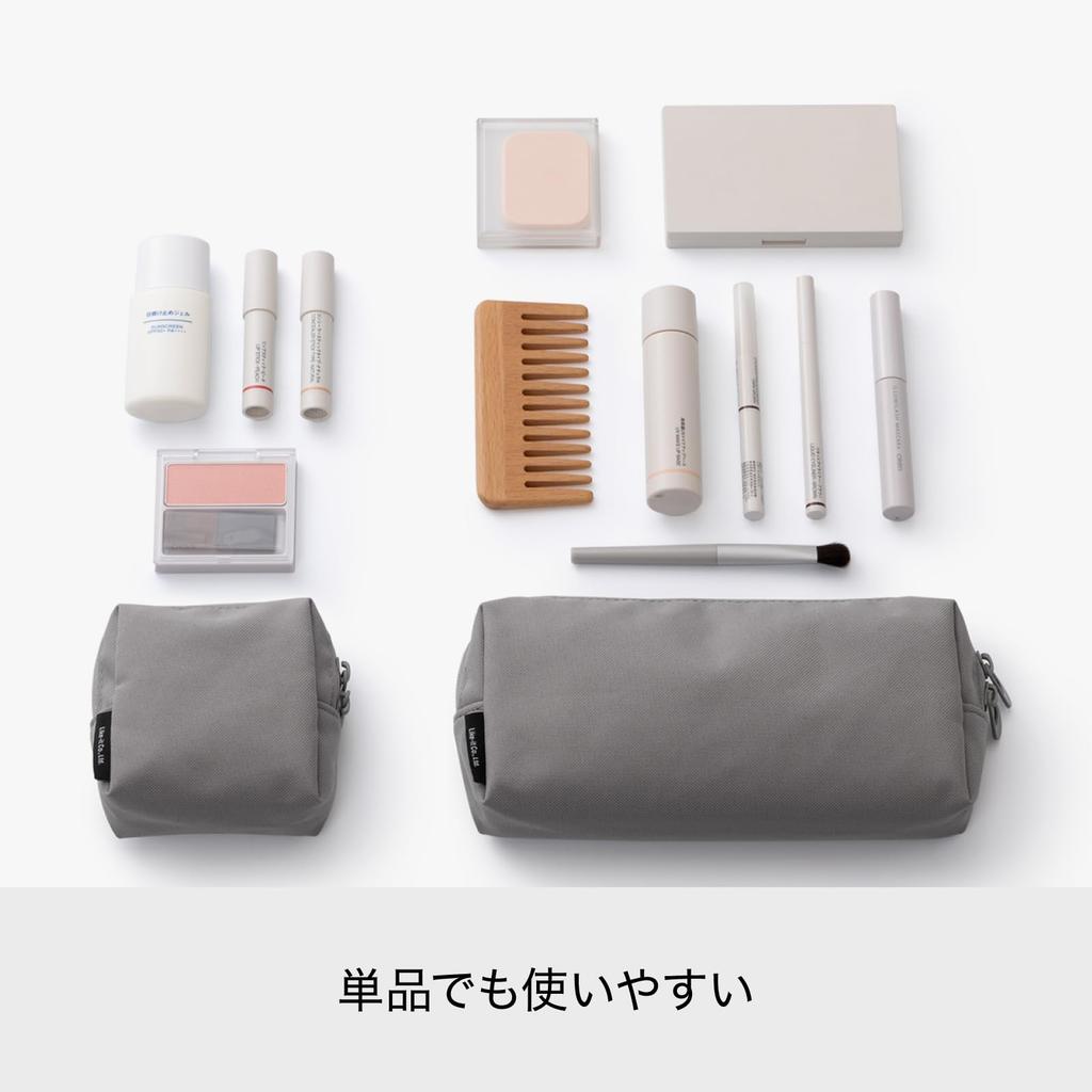 Storage Pouch Organize Small x 5cm x 10cm Tidy Up Like-it - Items, Gadgets, Cables, Cosmetics, Compact, Approx. 22.5cm (W) (D) (H), Organize, Gray,