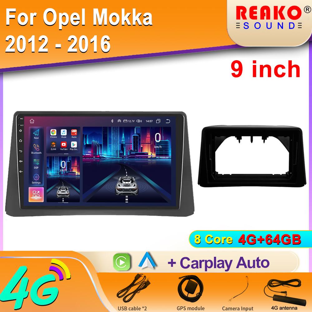 For Opel Mokka 2012 - 2016 Android Touch Screen Autoradio Car Stereo Radio Video Player Navigation GPS Multimedia Video Player