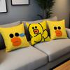 Cute Cartoon Kawaii Yellow Duck S-Sally Face Art Soft Hogar Pillowcase For Sofa Living Room Bed Home Decor Protective Covers