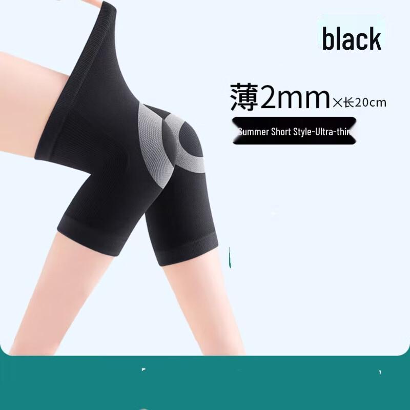 Chi Wang Women s Thin Knee Pads