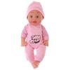 Baby Doll 30 cm Set with Bottle and Sleepsuit - pink