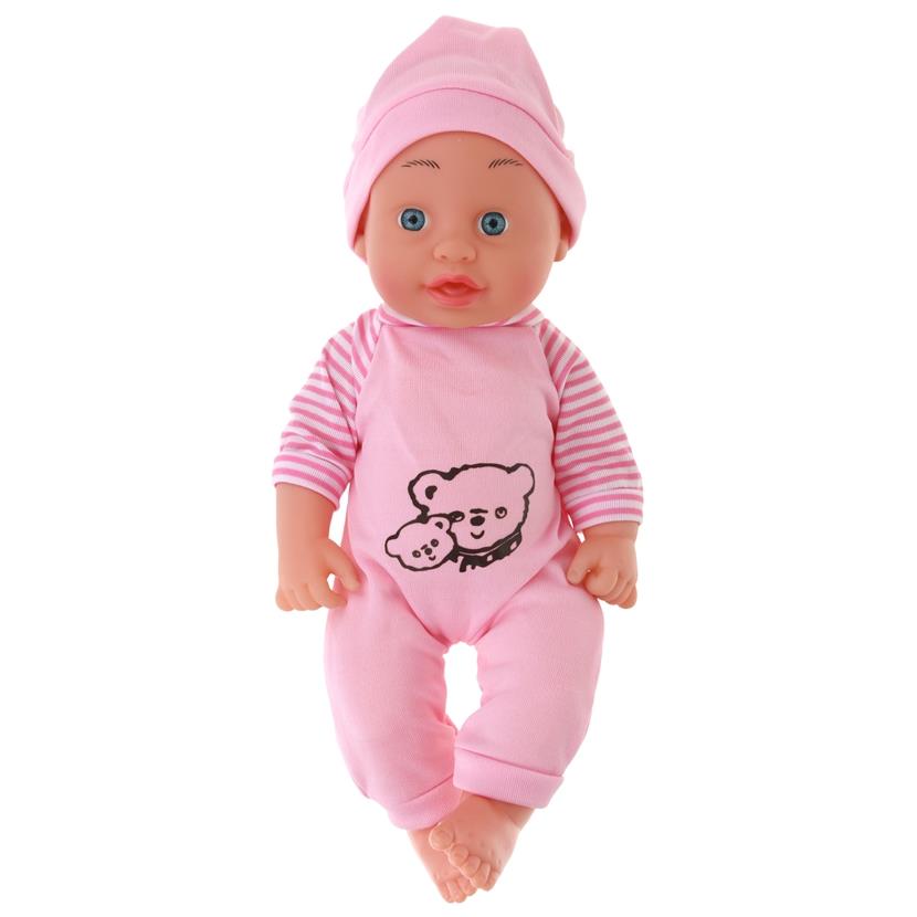 Baby Doll 30 cm Set with Bottle and Sleepsuit - pink
