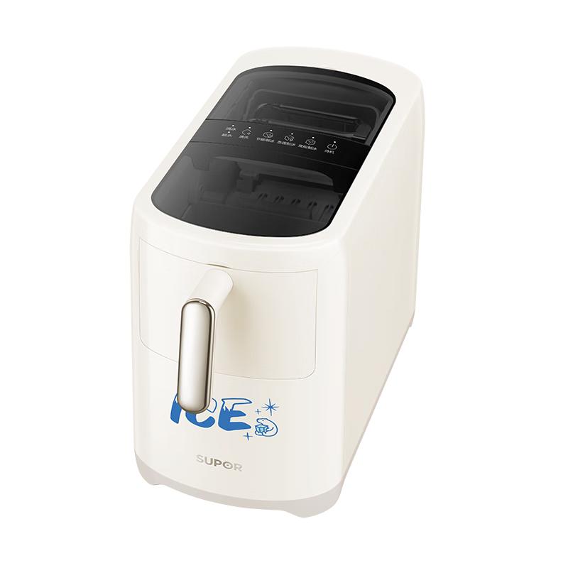 SUPOR Mini Portable Bullet Ice Maker CN plug (adapter included)