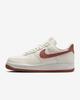 DC9486-105 Nike Women's Air Force 1 Next Nature Sail Canyon Pink (Women's)