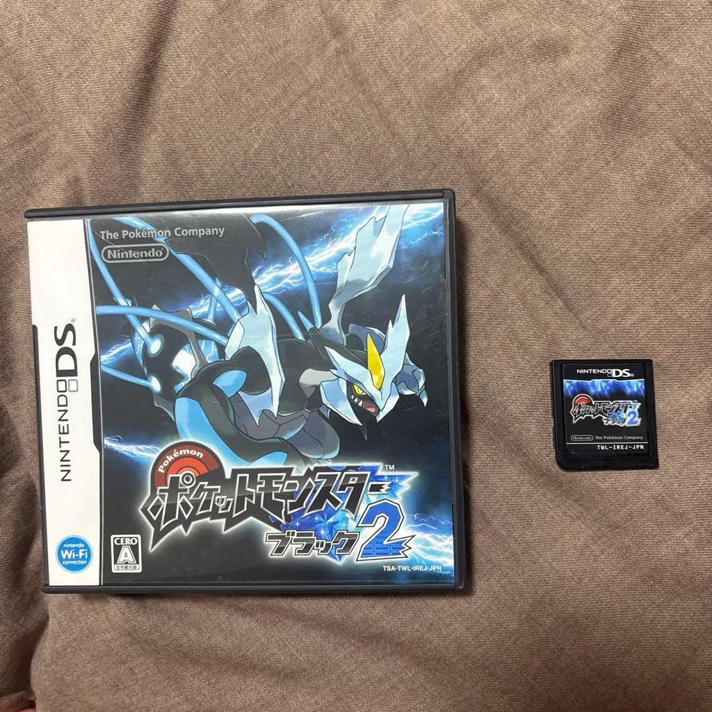 [USED] Many Pokemon Black 2 distributions