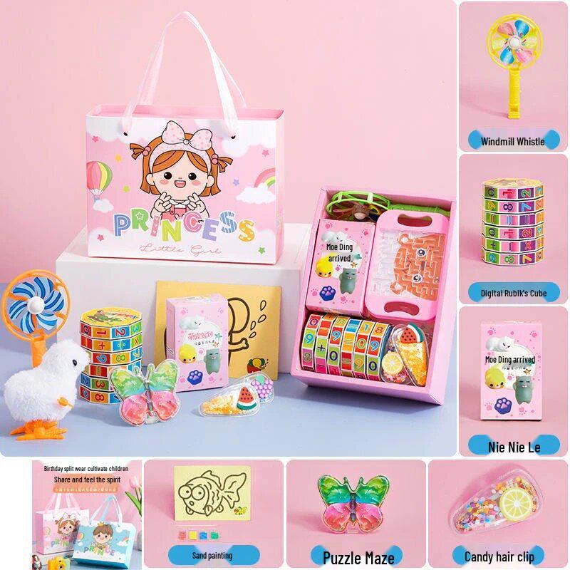 Children's Birthday Party and School Reward Gift Set for Kindergarten and Primary Students