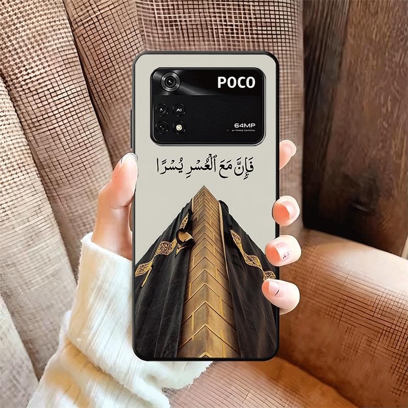 Islam The Quran Arabic Art Soft Phone Case for Xiaomi Poco X5 X6 X7 X8 Pro Max X3 F7 F8 Ultra M8 M7 M6 M5 Redmi 15 15C 14C 13C 1