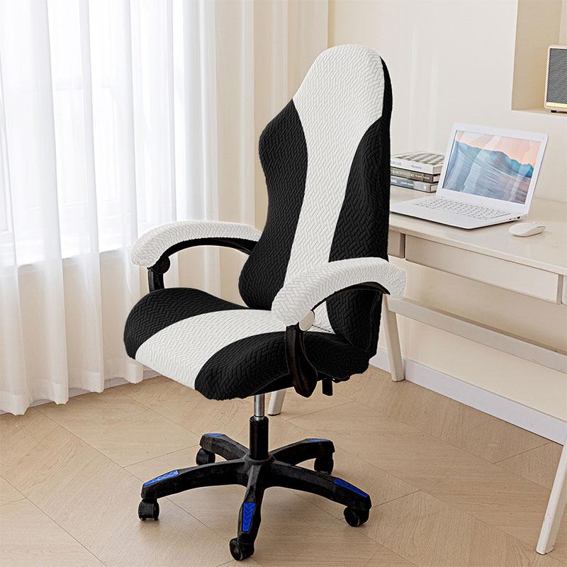Spliced Color E-Sports Gaming Chair Covers Office Computer Chair Swivel Chair Dust-Proof Protective Cover with Armrest Cover