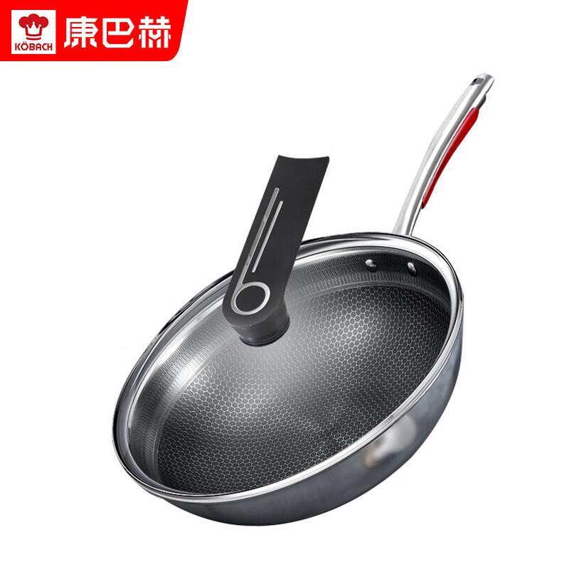 Kangbahu 32cm 304 Stainless Steel Honeycomb Wok